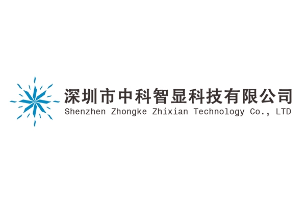 入股成立勋瑞光电，为高端客户提供定制背光
